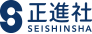 正進社